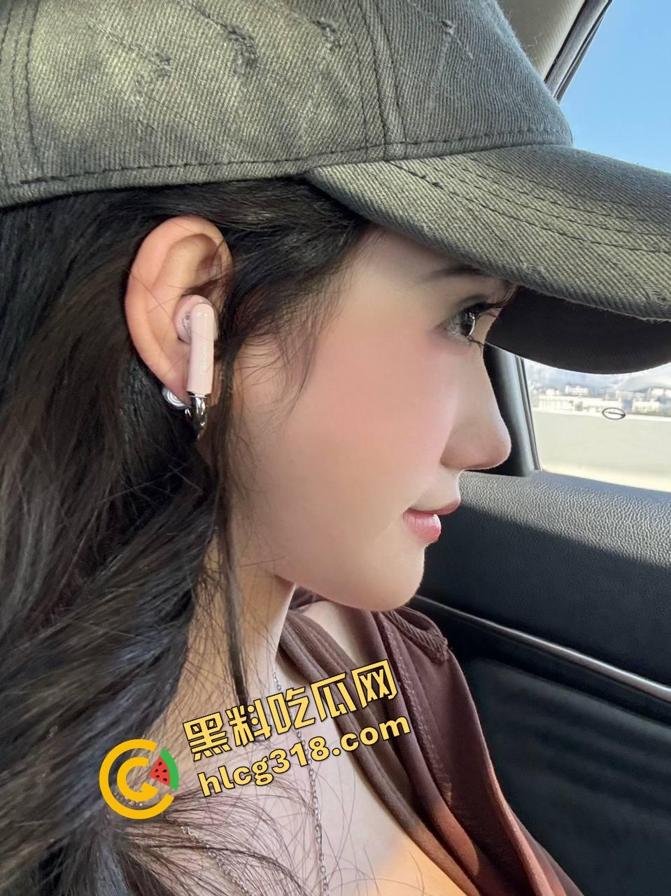 纹的时候笑得像疯子,洗的时候哭得像狗,精神小妹胸口洗纹身,找到接盘侠就开始洗过往了?-1