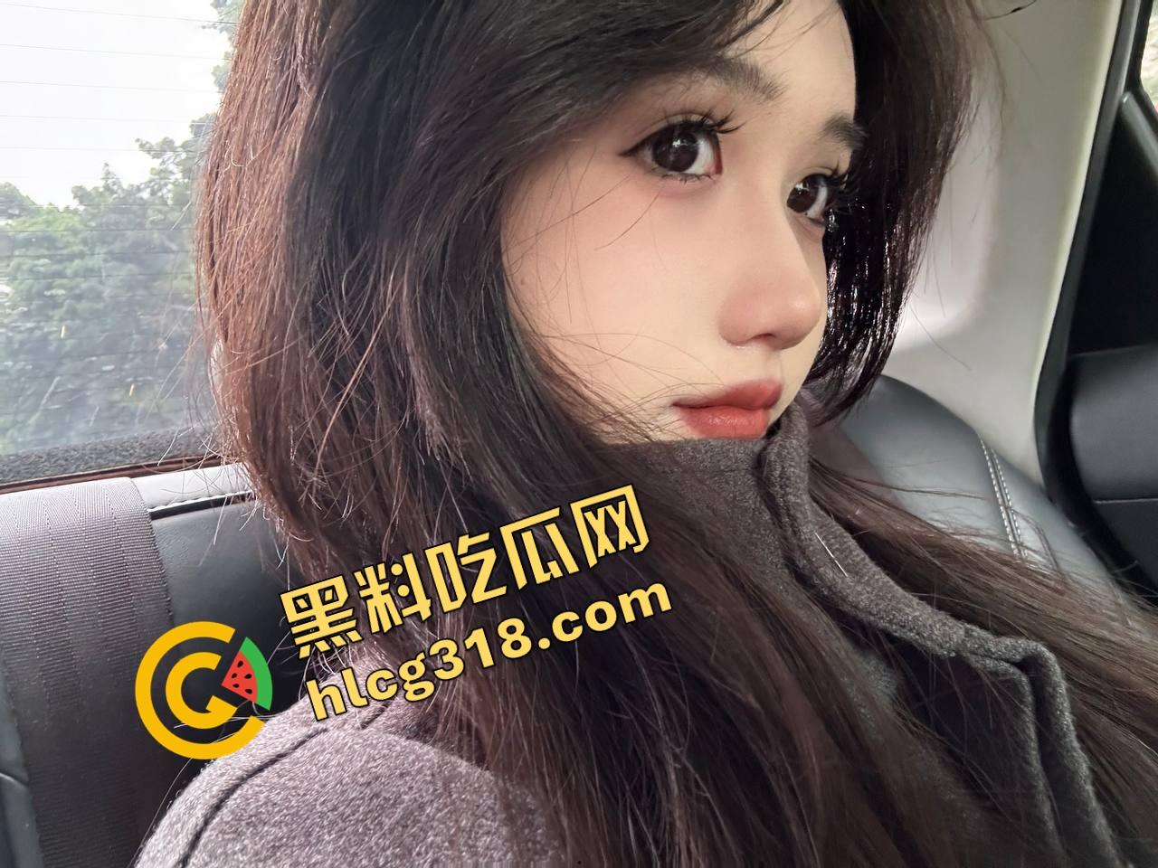 纹的时候笑得像疯子,洗的时候哭得像狗,精神小妹胸口洗纹身,找到接盘侠就开始洗过往了?-3