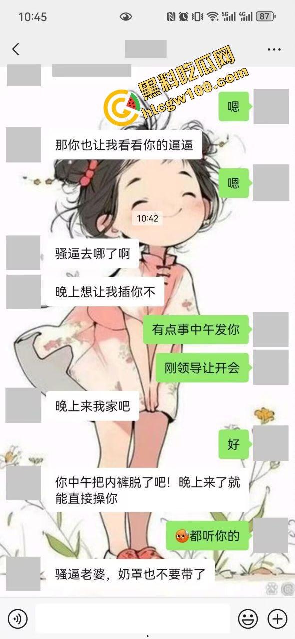 广西桂林贱逼母狗骚货【李欣妍】偷情土豪大哥聊骚拍逼!深喉口爱沙发女上骑乘鸡巴超淫荡!原创独家流出!-2