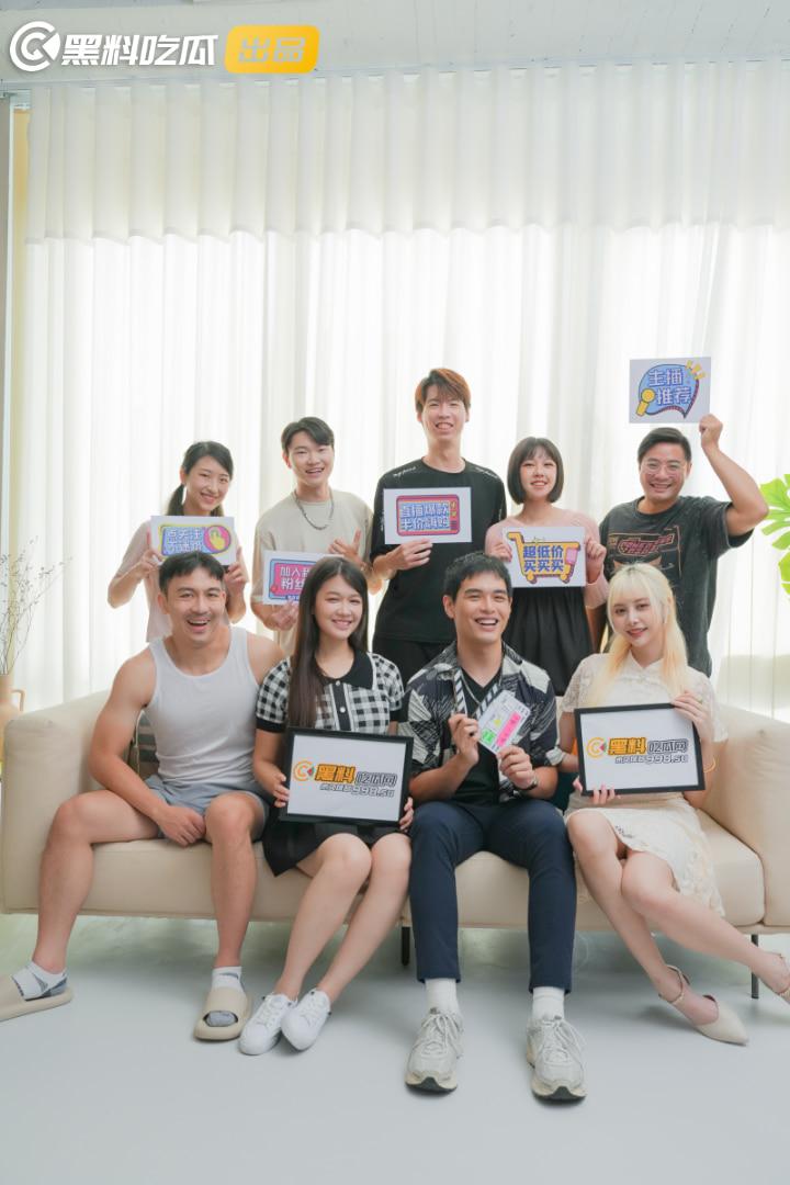 黑料吃瓜网出品-原创短剧《疯狂小杨哥》即将11/1号上线!预告+花絮抢先看!-2