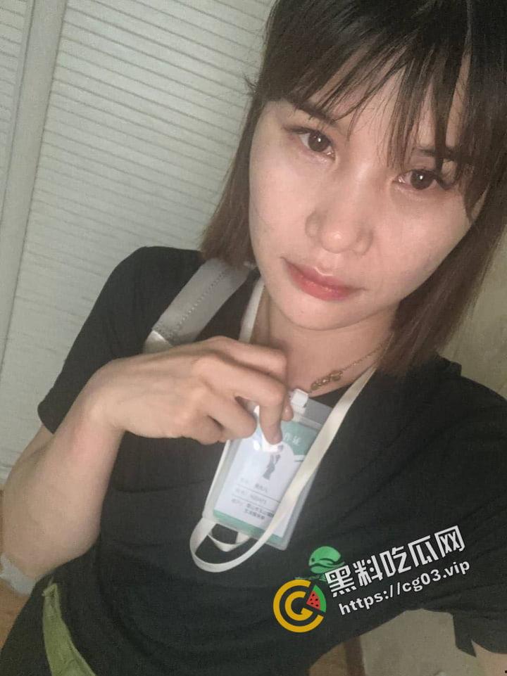 【东郊到家】送技师上门的按摩 有瓜友试过吗 正规不？-7