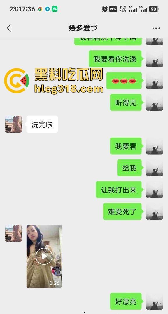 江苏熟女人妻，网络聊骚发送全裸视频勾引单男，绿帽老公也是难得同意，黑丝上下夹击！-2