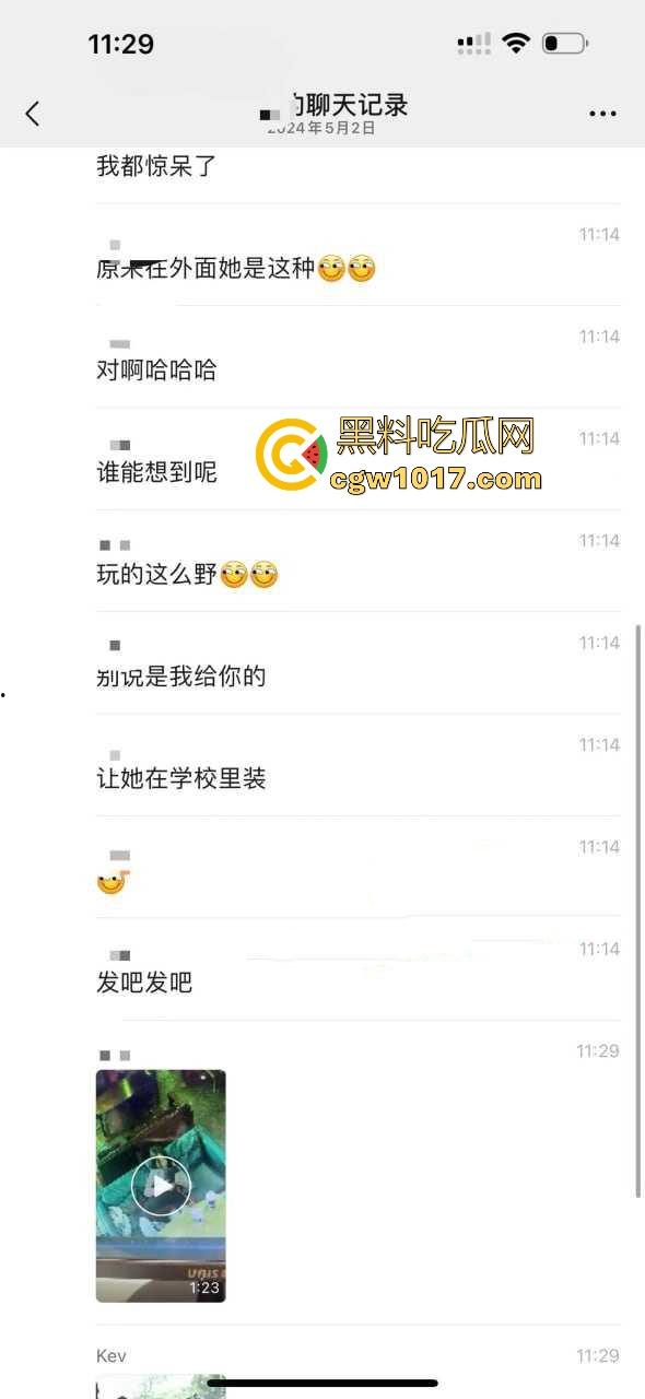 广西玉林仙尼奶茶店大瓜！学校里是高冷女神【孙晓惠】，学校外却是口爆小母狗，单喝奶茶还不够还得加一点精液是吧！-2