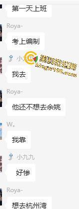 装逼撞死人!小米su7销售带客户试驾新车 红灯弹射起步 撞飞骑车路人 生死不明-5