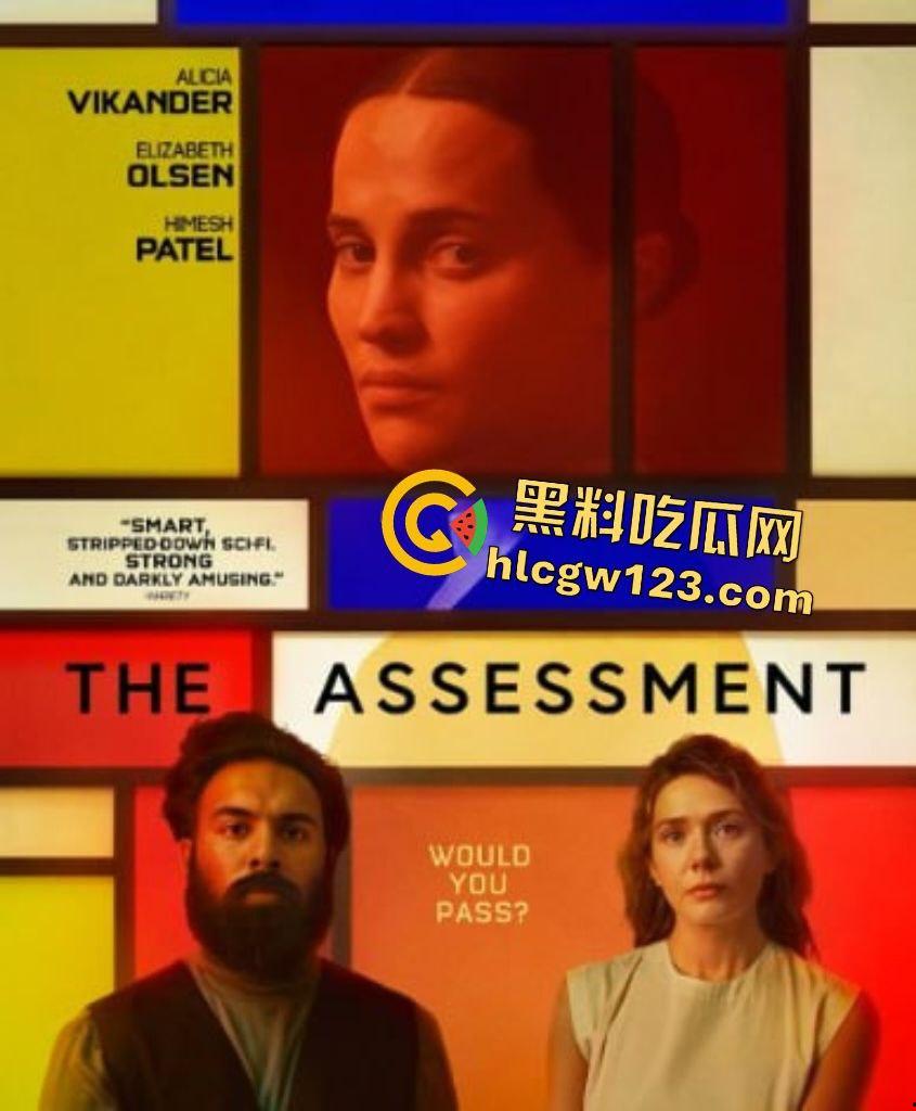 Yo,《评估》这末世神片吓得头皮发麻!生育权噩梦,人性深渊炸裂!-1