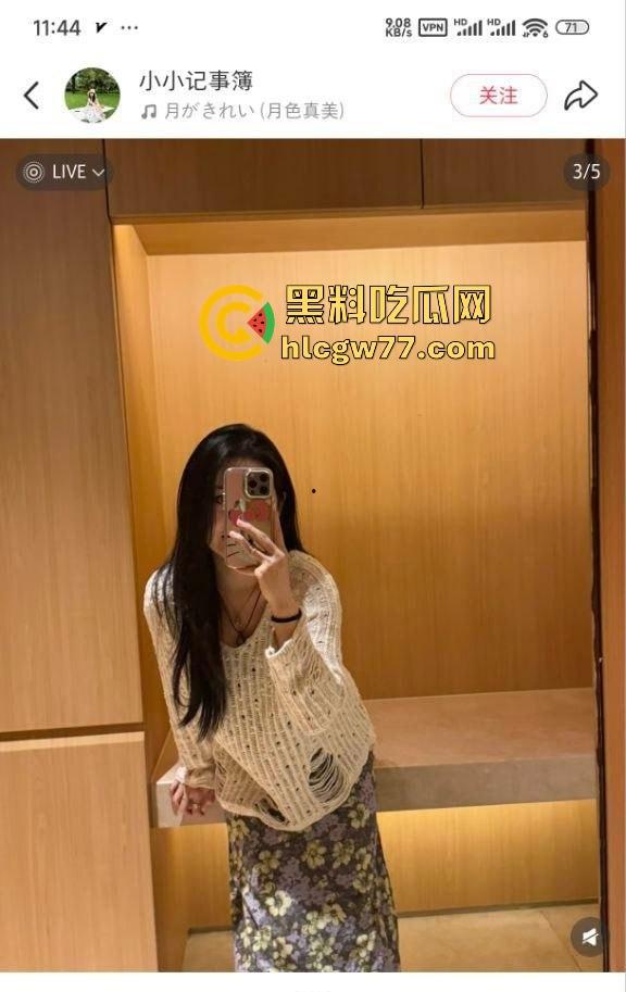 海南省人民医院护士【张海婷】小红书征男友翻车 私下约炮成瘾 被炮友曝光性爱视频！-6