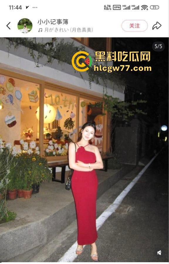 海南省人民医院护士【张海婷】小红书征男友翻车 私下约炮成瘾 被炮友曝光性爱视频！-8