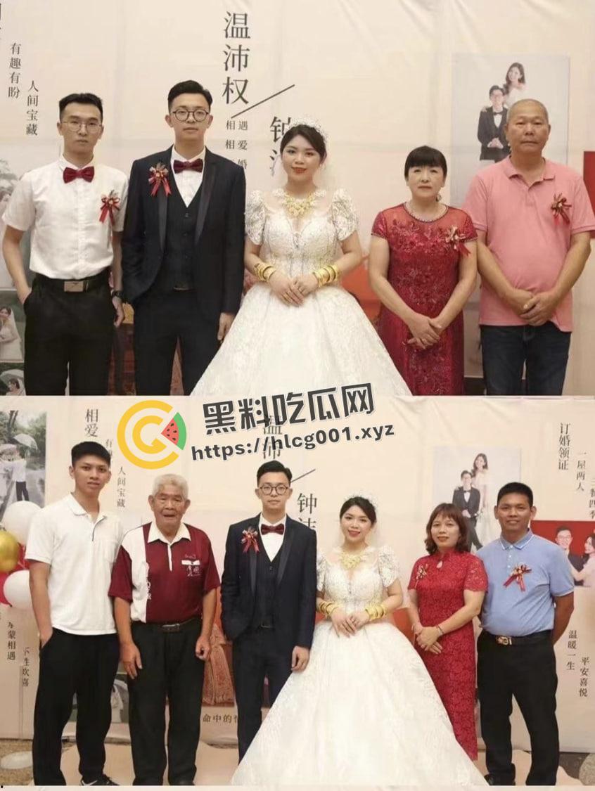 东莞大瓜！东莞教育系统内两对夫妻互相出轨撕逼 感情你们在这里玩换妻游戏呢-6