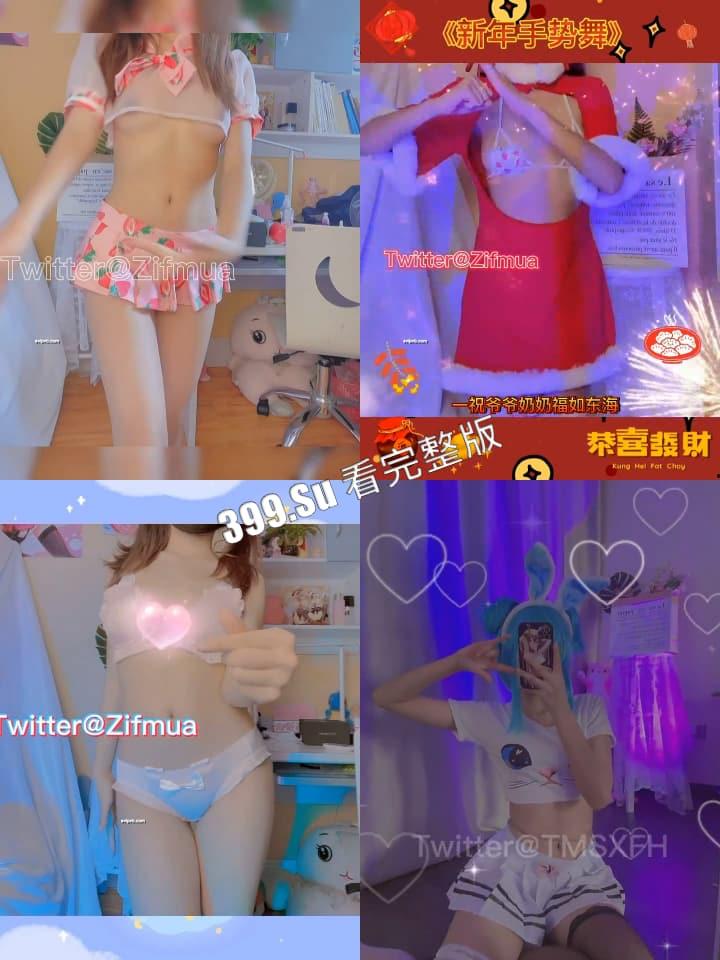 推特 最勤劳的福利姬 #小仙云儿 超燃抖音风变装卡点裸舞 纯欲细腰长腿(全网最全合集 第二弹 70V)-9