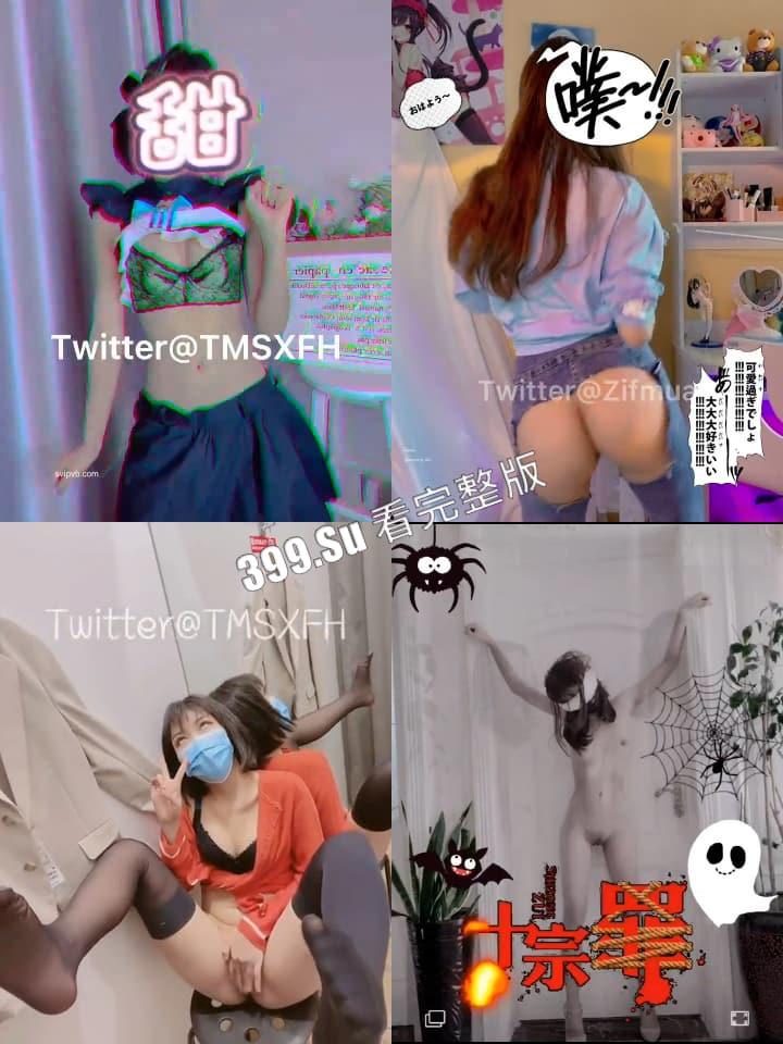 推特 最勤劳的福利姬 #小仙云儿 超燃抖音风变装卡点裸舞 纯欲细腰长腿(全网最全合集 第二弹 70V)-10