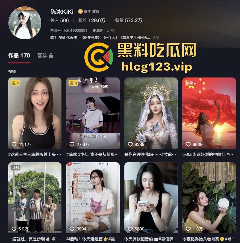 舔富婆逼吸室友鸡,封神男主【陈牧驰】全能渣男实锤!男女通吃进退自如,娱乐圈果然玩的就是花!-10