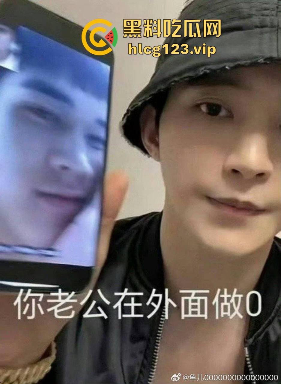 舔富婆逼吸室友鸡,封神男主【陈牧驰】全能渣男实锤!男女通吃进退自如,娱乐圈果然玩的就是花!-14