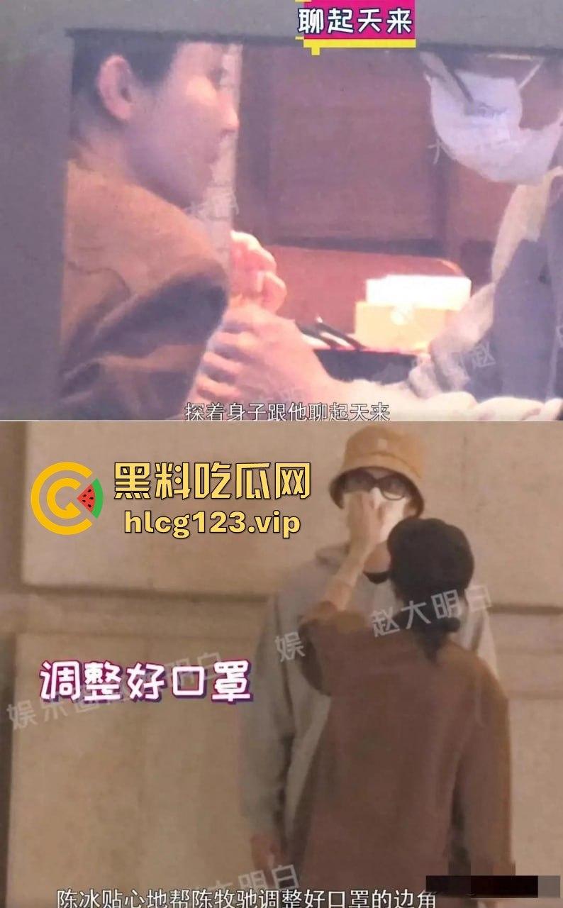 舔富婆逼吸室友鸡,封神男主【陈牧驰】全能渣男实锤!男女通吃进退自如,娱乐圈果然玩的就是花!-26