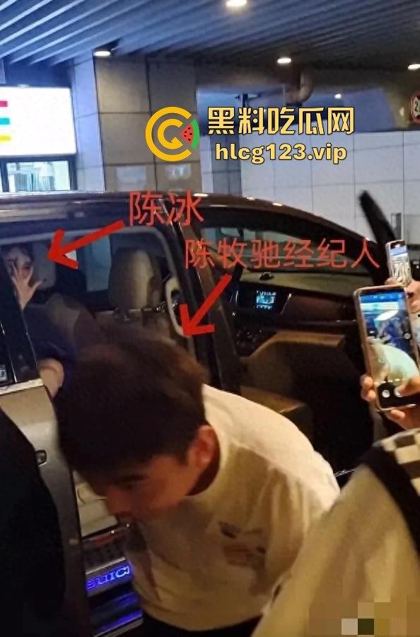 舔富婆逼吸室友鸡,封神男主【陈牧驰】全能渣男实锤!男女通吃进退自如,娱乐圈果然玩的就是花!-28