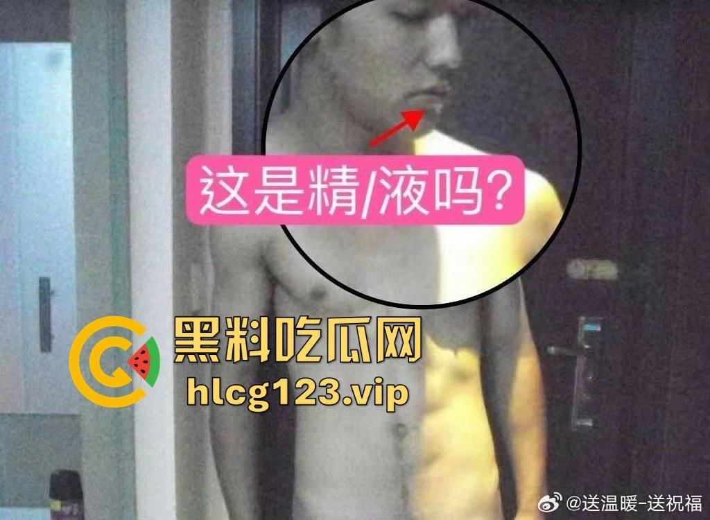 舔富婆逼吸室友鸡,封神男主【陈牧驰】全能渣男实锤!男女通吃进退自如,娱乐圈果然玩的就是花!-30