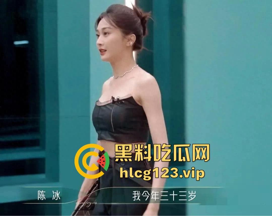 舔富婆逼吸室友鸡,封神男主【陈牧驰】全能渣男实锤!男女通吃进退自如,娱乐圈果然玩的就是花!-33