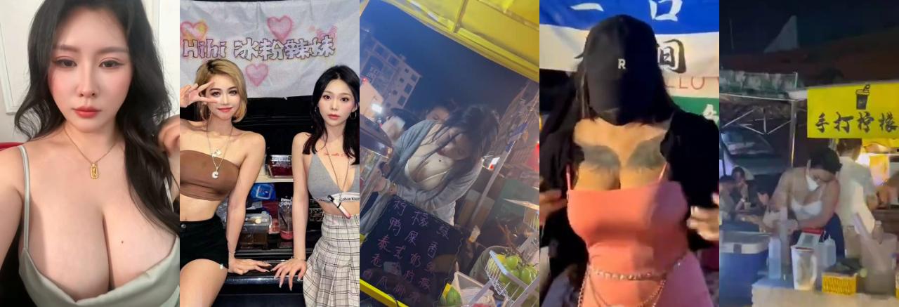 一杯柠檬茶就能细看G杯大奶,小姐姐纯手工猛打,其实我一直喜欢喝柠檬茶,什么大不大奶的无所谓!-10