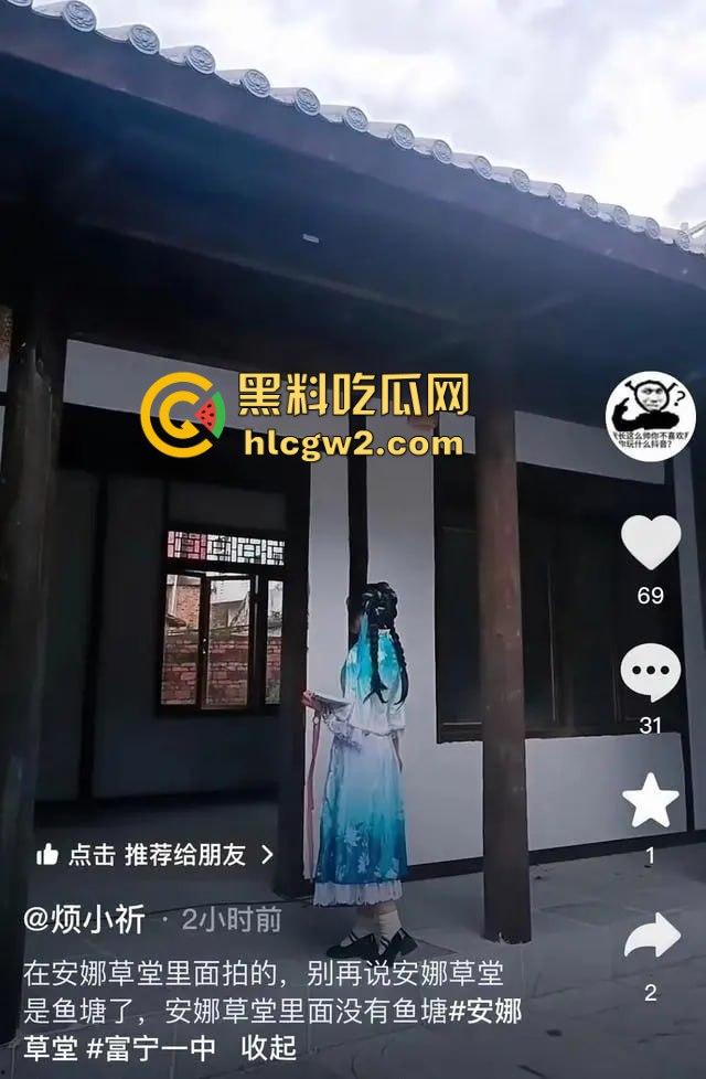 无人机满天飞，宿舍却像破猪圈！云南富宁一中学生吐槽学校50万修草宿舍十人间不管，教体局回应有内味了！-10