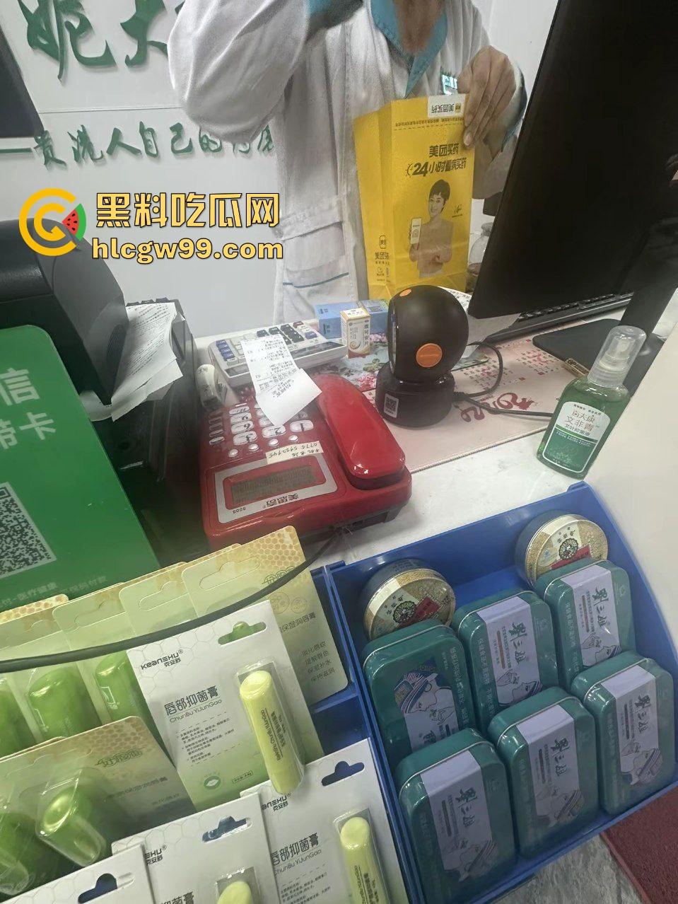 饥饿单男美团外卖点餐！外卖员调侃情人节单子全是避孕套，就你点饭还猴急，这是真的饿了啊！-5