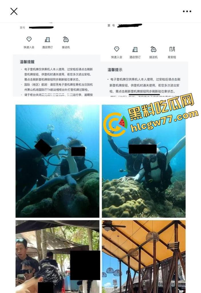 抖音42万颜值博主【刘润桐】装纯骗钱塌房，嘴上说单身，背地里男友当金主，女粉全成提款机！-3