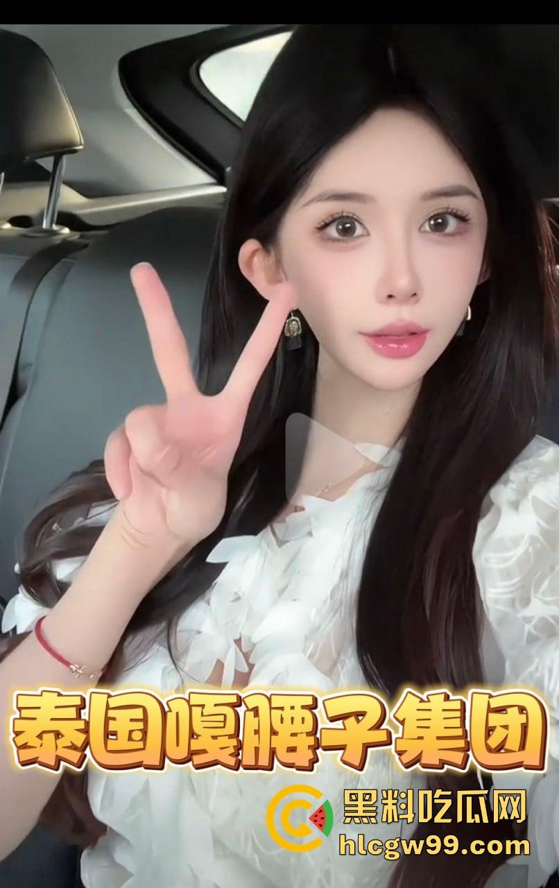 【上海故事汇】小心人贩子人妖张萌,这乡下妖精靠卖人骗屌混饭吃,假逼修得稀烂还出台卖肉!-5