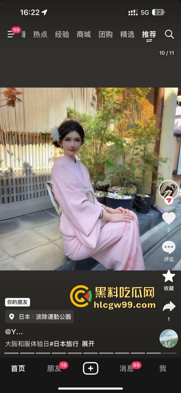 【上海故事汇】小心人贩子人妖张萌,这乡下妖精靠卖人骗屌混饭吃,假逼修得稀烂还出台卖肉!-7