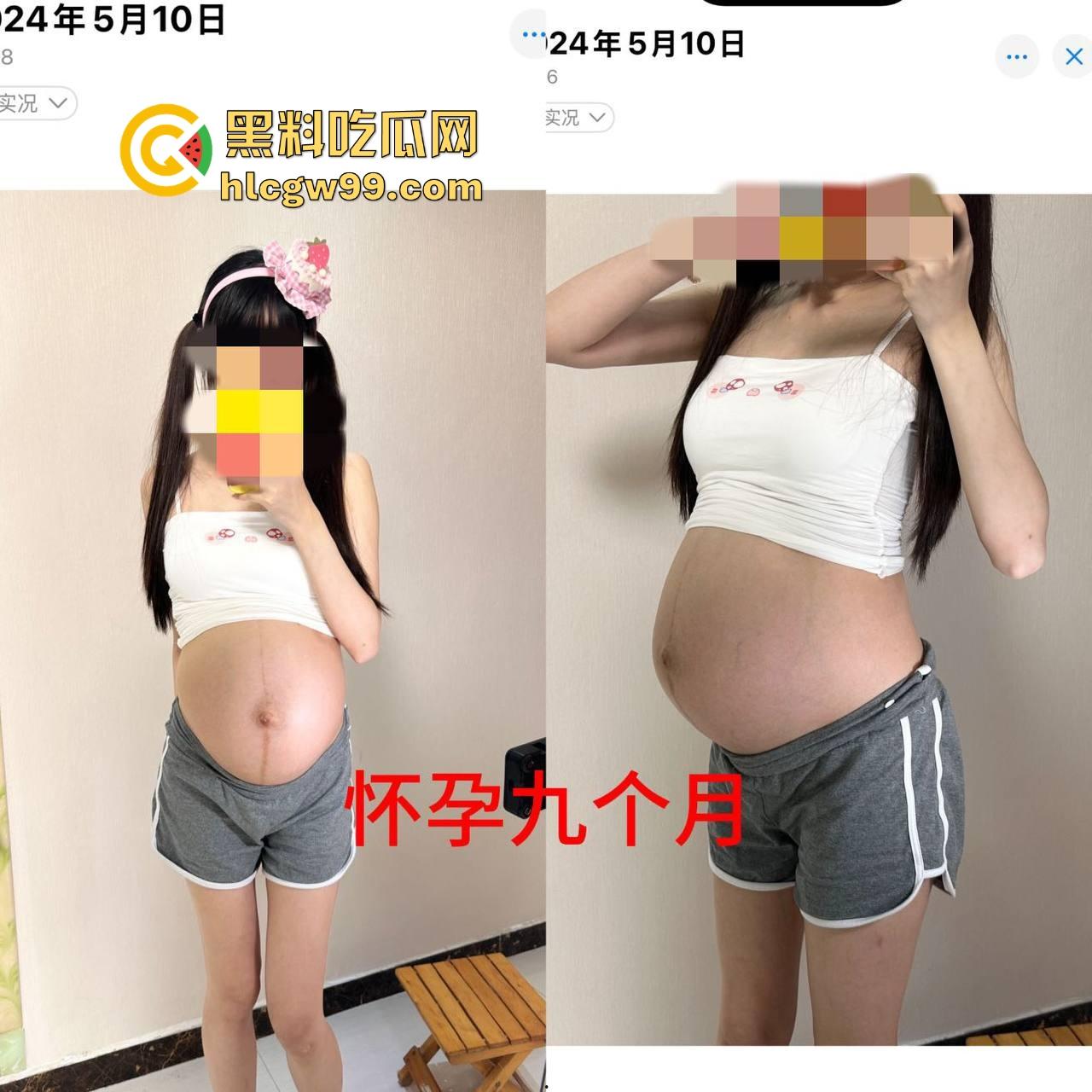 苏州少爷?不,是砀山贵族!『朱泉昌』的骗婚人生,从富二代到渣男之王,网恋骗婚抛妻弃女偷钱跑路他都会!-16