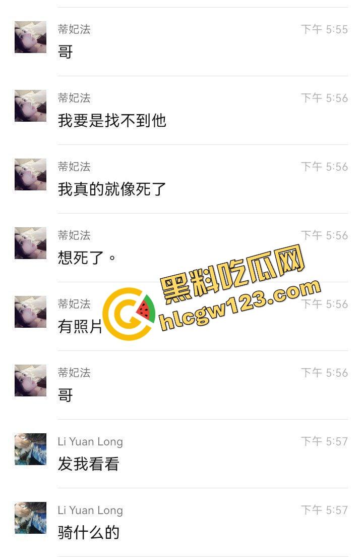 老套路玩不腻,江西老哥约小仙女无套爽完2周内直接中标!说怀孕就怀孕,喜当爹都反应不过来!-12