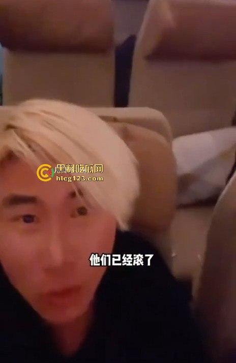 北美留学生Gary李高阳从校园丑闻到爱国网红,震撼黑历史终曝光!-15