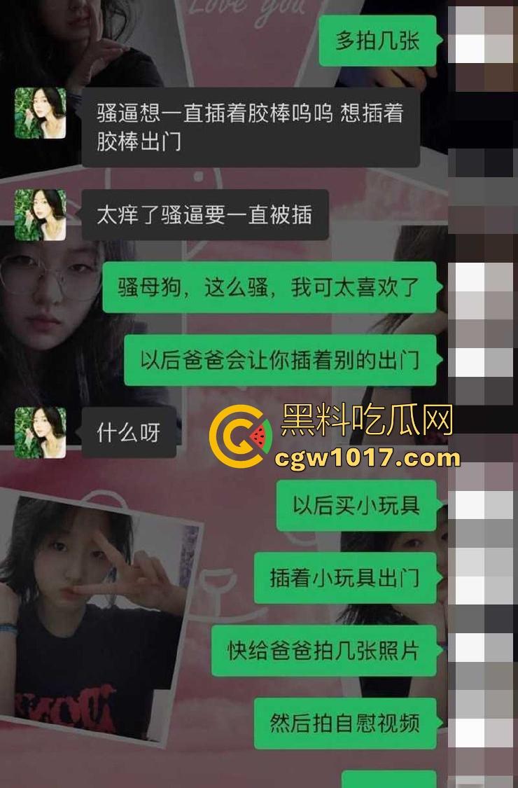 武汉师范学院反差母狗【李慧】每日自慰淫照献主人，哀求主人临幸露脸撅臀挨操，十个眼镜久个骚，还有一个特别骚！-2