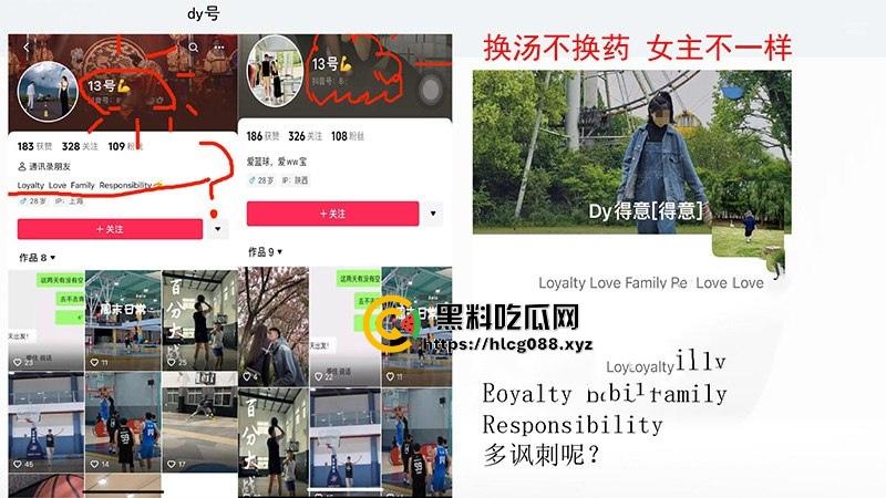 上海中铁公厕王【王雯东】上班卫生间打飞机,PUA出轨3P视频外泄,这老色批把高铁变精厕!-1