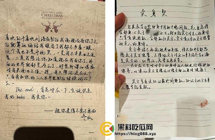 上海中铁公厕王【王雯东】上班卫生间打飞机,PUA出轨3P视频外泄,这老色批把高铁变精厕!-3