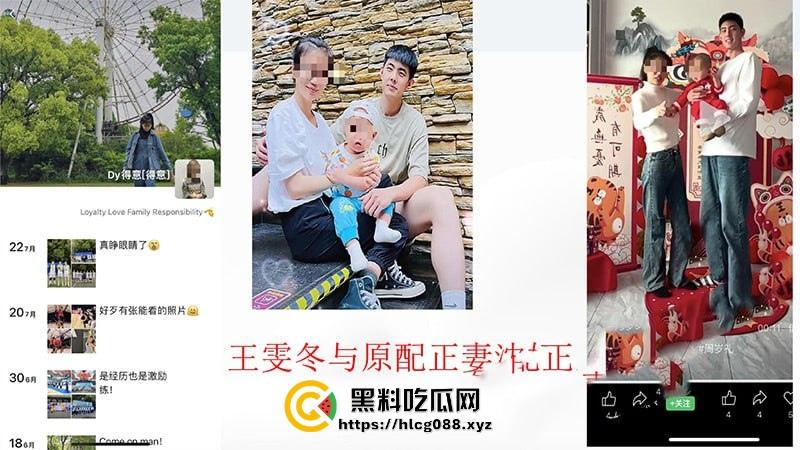 上海中铁公厕王【王雯东】上班卫生间打飞机,PUA出轨3P视频外泄,这老色批把高铁变精厕!-5