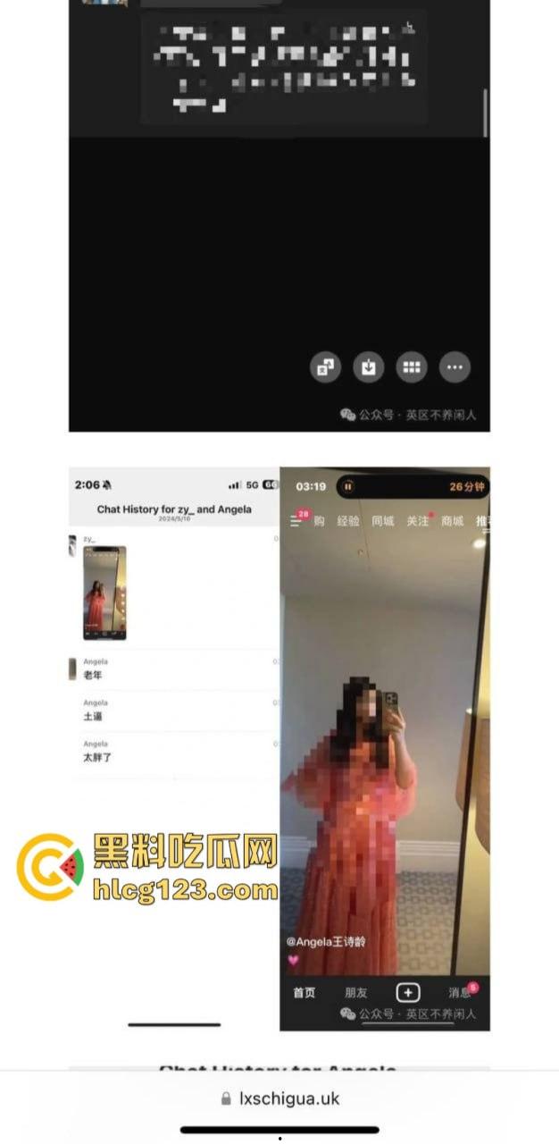 可恶!李湘的女儿王诗龄的留学好闺蜜被曝光情色黑料 对国男收费对白男免费!-3