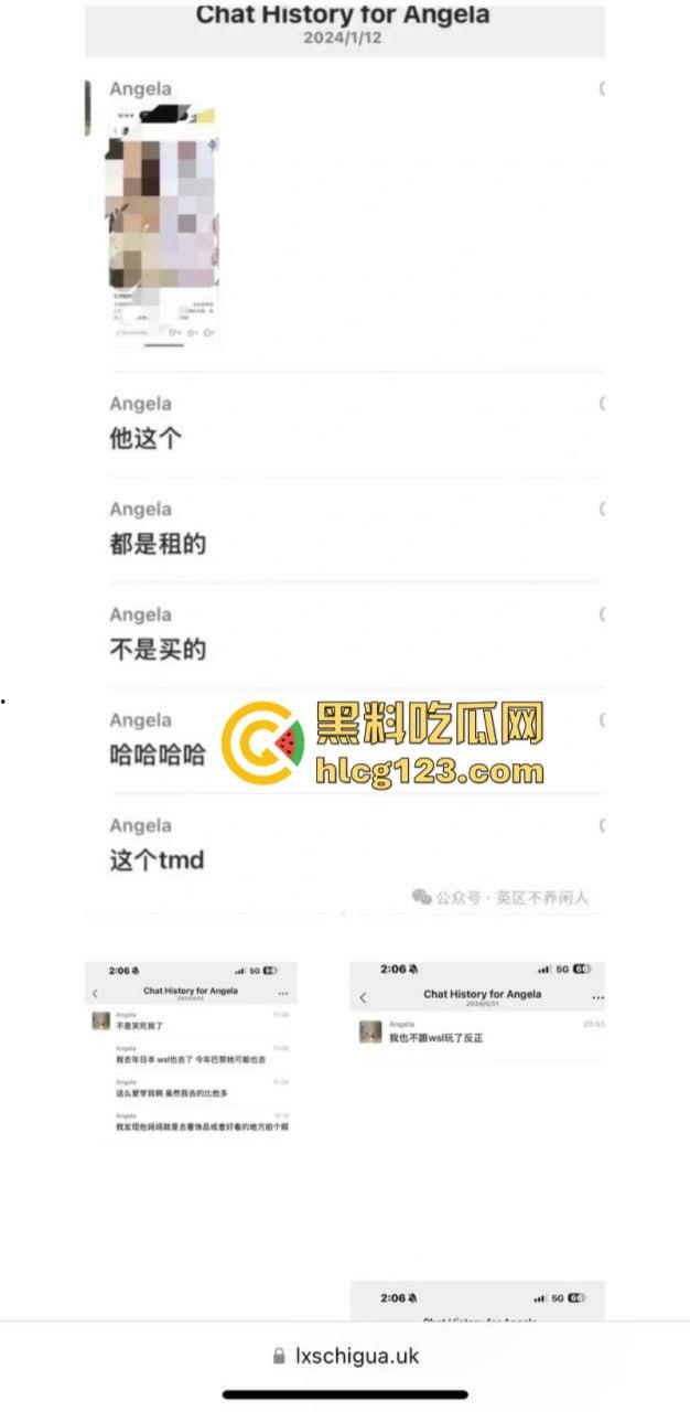 可恶!李湘的女儿王诗龄的留学好闺蜜被曝光情色黑料 对国男收费对白男免费!-10