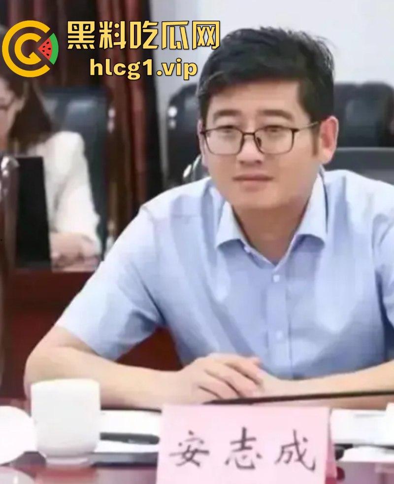 全场两元!全场两元!山东江海汇集团老板【安志成】带着200亿和老婆跑路了!-10